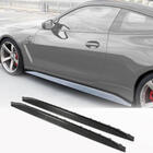 BMW 4 Series G22/23/26 2020- Side Skirt Extensions V4 (for G82/G83, Carbon) photo 1