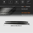 BMW 4 Series G22/23/26 2020- Side Skirt Extensions V4 (for G82/G83, Carbon) photo 5