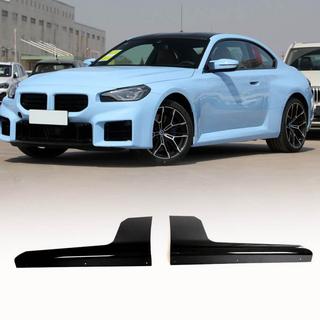 Side Skirt Extensions V2 (for G87, Carbon) BMW 2 Series G42 2021- photo 1