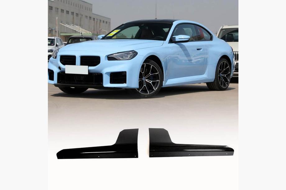 BMW 2 Series G42 2021- Carbon Side Skirt Extensions V2 (for G87) Image