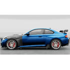 BMW 2 Series G42 2021- Side Skirt Extensions V1 (for G87, Carbon) photo 3