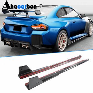 Side Skirt Extensions V1 (for G87, Carbon) BMW 2 Series G42 2021- photo 1