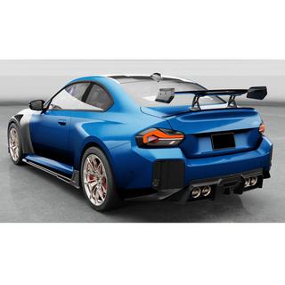 Side Skirt Extensions V1 (for G87, Carbon) BMW 2 Series G42 2021- photo 2