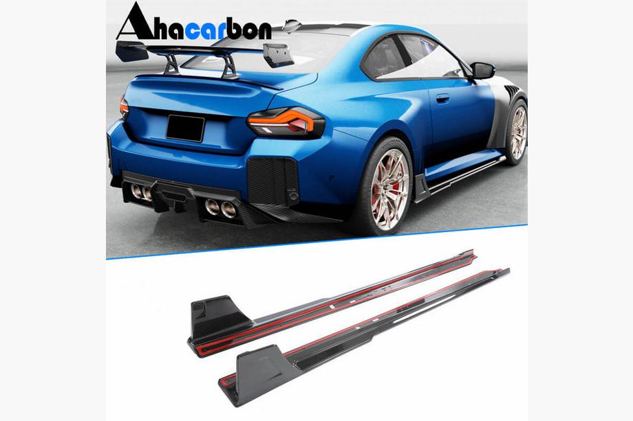 BMW 2 Series G42 2021- Side Skirt Extensions V1 (for G87, Carbon) Image