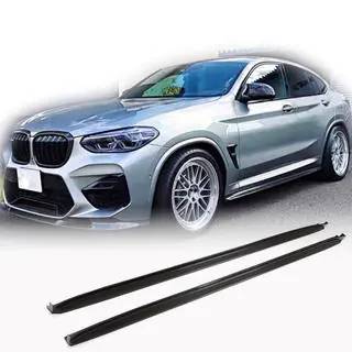 Side Skirt Extensions (for F98/G02 M-Sport, Carbon) photo 1