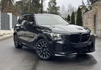 BMW X5 G05 2019–2026 Side Skirt Extensions V3 (Gloss Black) photo 1