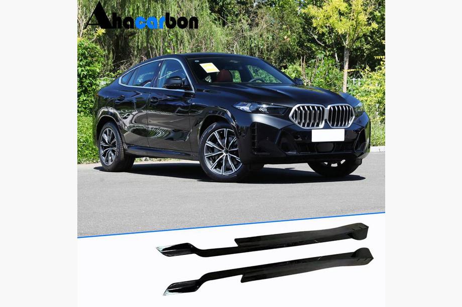 BMW X6 G06 2019–2027 ABS Side Skirt Extensions (Blades) Image