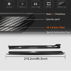 BMW X7 G07 2019- Side Skirt Extensions (for M-Sport, Carbon) photo 12