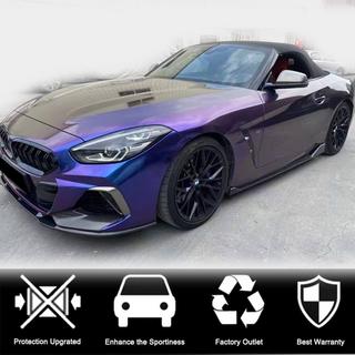 Side Skirt Extensions (for M-Sport, Carbon) BMW Z4 (G29) 2018- photo 3