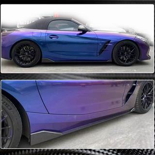Side Skirt Extensions (for M-Sport, Carbon) BMW Z4 (G29) 2018- photo 4