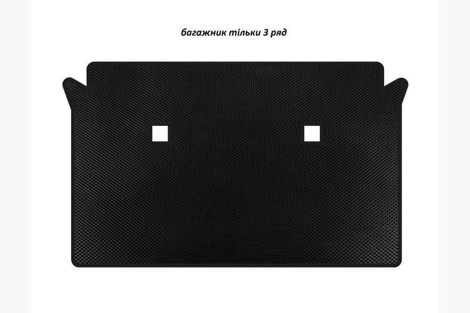 BMW X7 G07 2019- EVA Trunk Mat (only 3rd Row, Black) Image