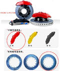 Mercedes S-class W222 2013-2022 AMG Brake System photo 3