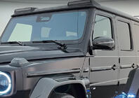 Mercedes G class W465 2025- Carbon Mirror Covers (2 pcs) photo 1