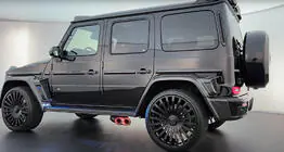 Mercedes G сlass W465 2025- BRB Carbon Moldings (10 pcs) photo 3