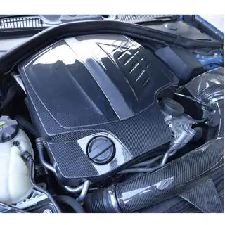 Engine Cover (for F87 M2/M2 Competition, Carbon) photo 2