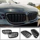 BMW 2 Series F22/F23 2014-2021 Carbon Kidney Grilles V2 photo 1