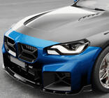 BMW 2 Series G42 2021- Grille Kidney Inserts (for G87, Carbon) photo 3