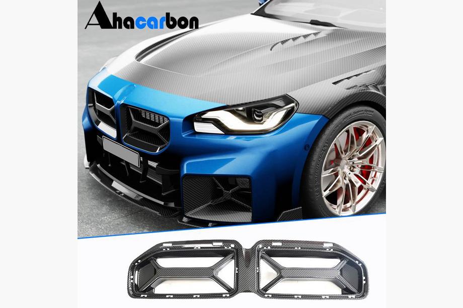 BMW 2 Series G42 2021- Grille Kidney Inserts (for G87, Carbon) Image