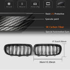 BMW 3 Series F30/F31 2012-2019 Grilles M-Look V1 (Carbon) photo 5