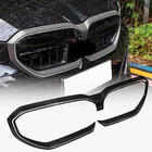 BMW 5/i5 Series G60/G60E/G61 2023- Kidney Grilles (Carbon) photo 1