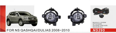 Nissan Qashqai 2007-2010 Fog Lights (Full Kit) photo 1