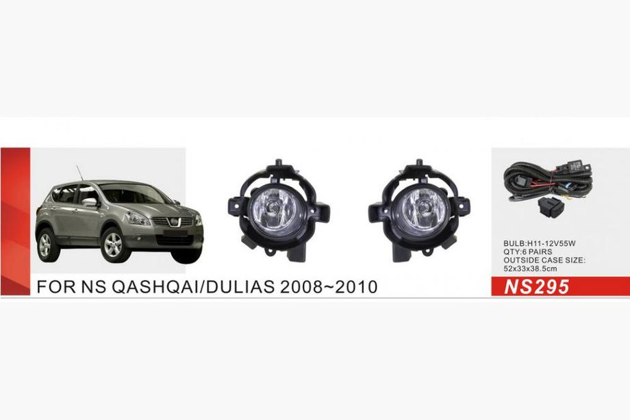 Nissan Qashqai 2007-2010 Fog Lights (Full Kit) Image