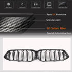 BMW 6 Series G32 2017- M-Look V2 Grilles (2020-2023, Carbon) photo 4