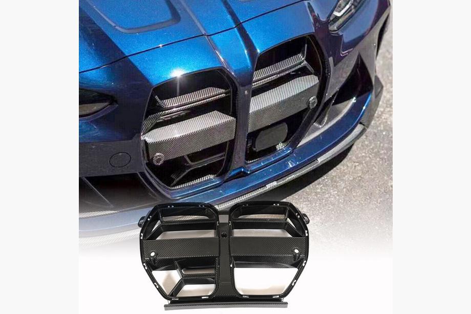 BMW 3 Series G20/G21 2018- Grilles V4 (for G80, Carbon) Image