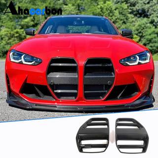 Grille V2 (for G80, Carbon) photo 1