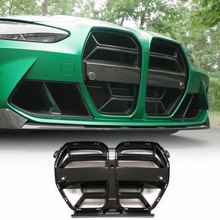 Grille V1 (for G82/G83, Carbon) photo 2