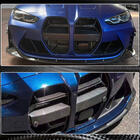 BMW 4 Series G22/23/26 2020- Grille V2 (for G82/G83, Carbon) photo 11