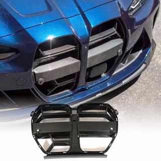 Grille V2 (for G82/G83, Carbon) photo 1