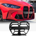 BMW 4 Series G22/23/26 2020- Kidney Grilles ABS V4 (for G82/G83 2021+) photo 1