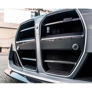 V4 Kidney Grilles (for G82/G83, Carbon) photo 3