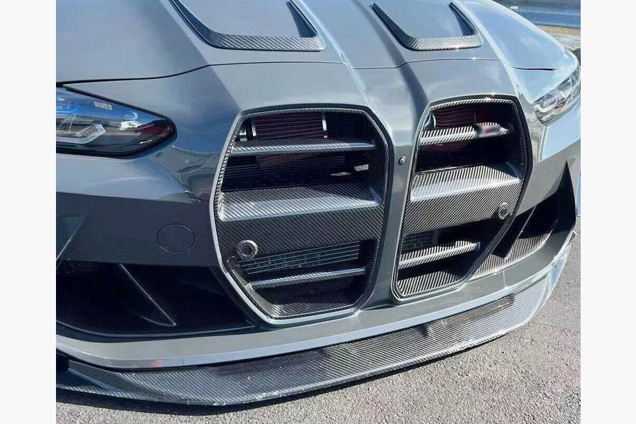 BMW 4 Series G22/23/26 2020- V4 Kidney Grilles (for G82/G83, Carbon) Photo 2