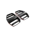 BMW 4 Series G22/23/26 2020- Kidney Grilles FRP V6 (for G82/G83 2021+ without ACC) photo 5