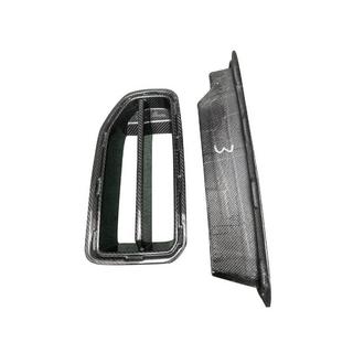 Dry Carbon Kidney Grilles (for G87) photo 4