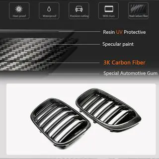 M-Look Kidney Grilles (2018-2021, Carbon) photo 2