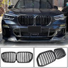 BMW X5 G05 2019–2026 Grilles M-Look V2 (2018-2022, Carbon) photo 1