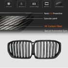 BMW X5 G05 2019–2026 Grilles M-Look V2 (2018-2022, Carbon) photo 5