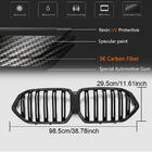 BMW X6 G06 2019–2027 M-Look Grilles (2018-2022, Carbon) photo 8