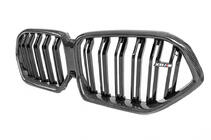 BMW X6 G06 2019–2027 M-Look Grilles (2018-2022, Carbon) photo 2