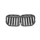 BMW X7 G07 2019- Grilles M-Look (2019-2022, Carbon) photo 4