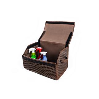 Trunk Organizer Bag EVA (Brown) photo 2