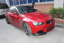 BMW 3 Series E90/E91 2005-2011 Front Bumper Flap Extensions (for E90 2008-2011 Base, Carbon) photo 2