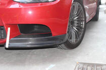 BMW 3 Series E90/E91 2005-2011 Front Bumper Lip Flap FRP V2 for E90 2008-2011 Base photo 6