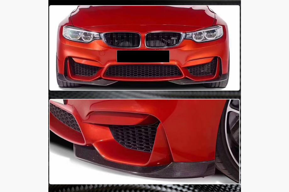 BMW 3 Series F30/F31 2012-2019 Front Bumper Lip Flap V1 (for F80, Carbon) Photo 3