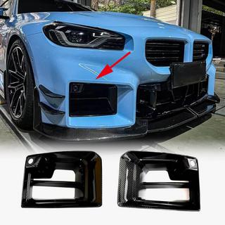 Front bumper air intake covers (for G87, Carbon) BMW 2 Series G42 2021- photo 1