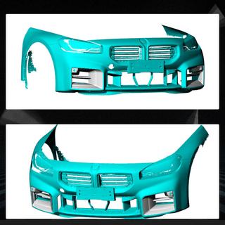 Front bumper air intake covers (for G87, Carbon) BMW 2 Series G42 2021- photo 2