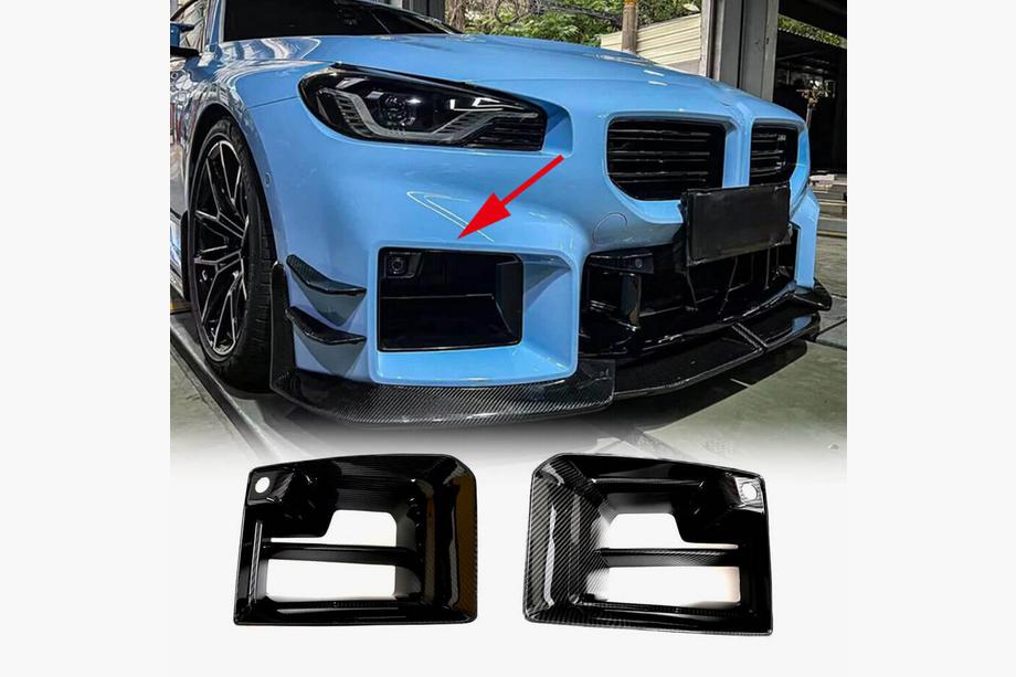 BMW 2 Series G42 2021- Front bumper air intake covers (for G87, Carbon) Image